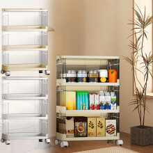 Chariot de rangement à roulettes à 4 niveaux pour cuisine, salle de bain et bureau