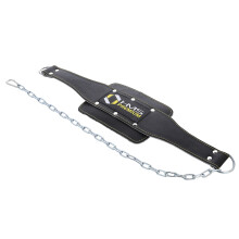 Trainingsgürtel, Größenverstellbar, Hochwertiges Material