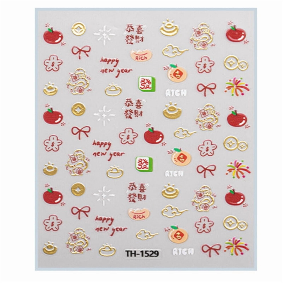 Chinese New Year Nail Stickers Cartoon Design 1 Sheet