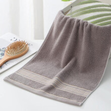 2PC 100% Cotton Home Towel Set - Absorbent Face Towels for Daily Use, Custom Embroidered Gift Box, Wholesale Available
