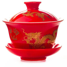 Chinese Style Kung Fu Tea Sets Wedding Gift For Friends Chinese Tureen Cup Ceramic Teapot Peony/Tea Kettle Dragon