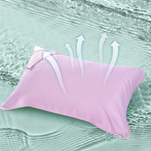 Koelende kussensloop van bamboe-rayon voor zijslapers – Ademend, zijdezacht, queensize (51 x 76 cm), 1 stuk, geschikt voor koelende kussens
