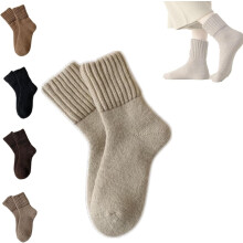 Fallesson/Neattidyly Dame Ensfarvede Mid-Calf Strømper, Mid-Calf Strømper Dame, Løse og Behagelige Mid-Calf Længde