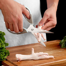 Stainless Steel Kitchen Shears Detachable Heavy Duty 1 Pair