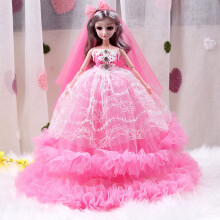 Poupée princesse en robe de mariée, 45 cm, mariée avec articulations mobiles, cheveux et maquillage réalistes, coffret cadeau – Idéale pour