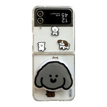 INS štěně roztomilý pes magnetický stojánek držák na telefon pouzdro s kresleným zvířátkem pro kompatibilní s Samsung Galaxy Z flip3 4 5