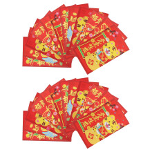Chinesisch Stil Rote Umschläge 36Stk 6,6x3,5Zoll