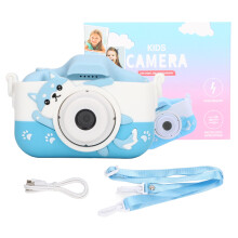 Kids Digital Camera with1080P HD Video Recording Digital Zoom Shockproof Design Rechargeable Battery Selfie Mode Puzzle Games for Age3-12Boys