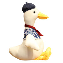 Throw Pillow Duck Plushie with Hat, Elastic Duck Stuffed Animal Hugging Pillow Body Pillow Room Decoration Stupid and Lively High Quality Material