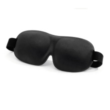 Total Blackout 3D Contour Sleep Mask – Breathable & Comfortable for Side & Back Sleepers, Men & Women