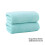 Lot de 2 serviettes de bain en velours 75 x 35 cm 3