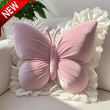 Butterfly Pillow Decorative Butterfly Shaped Throw Pillows 17.7" x 15.7" Cute Plush Cushion Velvet Decor for Bedroom Living Room Sofa Couch, Pink