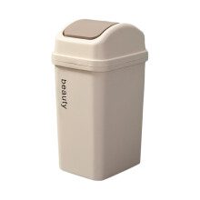 Hinged Lid Trash Can - Odor-Controlled Plastic Waste Bin, Compact for Bathroom/Office/Desk (12.5"x9"x5.9")
