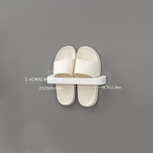 Étagère à chaussures murale - Rangement en plastique sans bois ni électricité pour chaussons et chaussures, idéal pour la salle de bain, la
