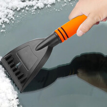 Car Snow Shovel & Ice Scraper, 45 Angle, Multi-Functional Winter Tool for Vehicles – Orange, Compatible with All Cars