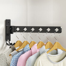 Foldable Wall-Mounted Clothes Drying Rack – Matte Black, Space-Saving for Home, Hotel, Bathroom, Bedroom, Wardrobe (Compatible with Small Spaces)