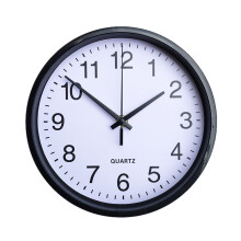-Modern 8-inch wall mounted circular clock with no ticking sound, digital quartz wall clock used for home, school, office and other decoration