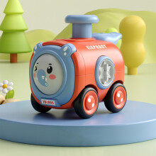 Press and Go Toy Train Car, Whistle Sound and Changeable Face Expression, Early Educational Push Vehicle for Toddlers Boys Girls Learning Gifts