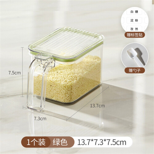 Clear spice organizer box with lids 6-pack 2