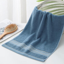 Ensemble de 2 serviettes de toilette 100 % coton – Serviettes absorbantes pour le visage, idéales pour un usage quotidien. Coffret cadeau brodé