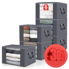 Sacs de rangement pliables 90 L, lot de 6 organisateurs de placard avec poignée – Gris, compatibles avec vêtements, couvertures, couettes, draps,