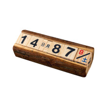 Countdown Calendar Desk Calendar 2024-2024, Wooden Block Perpetual Calendar Month Date Display Classroom Office Decor For Men Women Planner Calendar