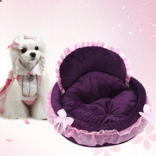 Cama lavável Princess para animais de estimação – Almofada de sofá macia e aconchegante, ninho tipo caverna para gatos e cães de pequeno e