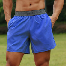 ASICS Men's Athletic Shorts with Side Pockets,