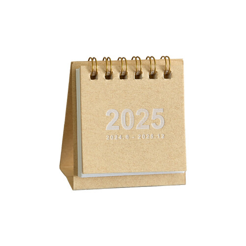 Μίνι Φορητό Επιτραπέζιο Ημερολόγιο 2025 με Τρύπες για Διακόσμηση και Σχεδιασμό, 1