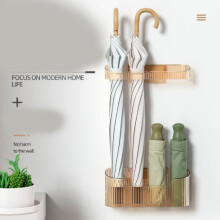 Wall Mounted Umbrella Stand Holder - Space Saving, Amber