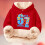 Kinder-Kapuzenpullover aus Fleece mit mehrfarbigem Print 2