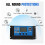 15W 12V/24V Solar Panel Kit with 50A Controller, IP67 Waterproof 4