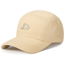 (Khaki) Casual Sports Baseball Cap Breathable Hole Design Sun Shade Duck Tongue Caps for Outdoor Fishing Camping