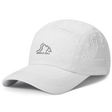 (White) Casual Sports Baseball Cap Breathable Hole Design Sun Shade Duck Tongue Caps for Outdoor Fishing Camping