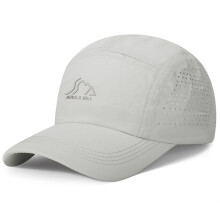 (Light Grey) Casual Sports Baseball Cap Breathable Hole Design Sun Shade Duck Tongue Caps for Outdoor Fishing Camping