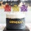 Graduation Glitter Cake Topper 5.9 inch 6