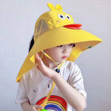 (Duckling) Kids Sun Hat with Neck Flap, UPF Protection