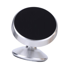 Supporto magnetico con rotazione a 360 gradi per bocchetta dell'aria universale, supporto magnetico per auto, dimensioni compatte, mani libere,