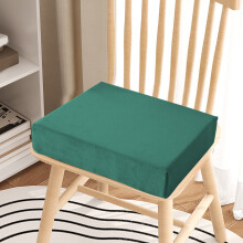 Office & Living Room Seat Cushion for Tatami Mats – Modern Minimalist, Comfortable, Durable Fabric, Large Size