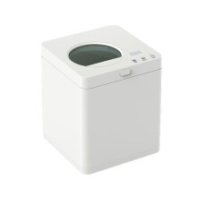 Composteira elétrica - BEECO HQD-260Plus - 2.5L - 220V 50Hz - 500W - Autolimpante - Silenciosa e sem odor - bege