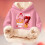 Sweat à capuche enfant multicolore à imprimé glace 2