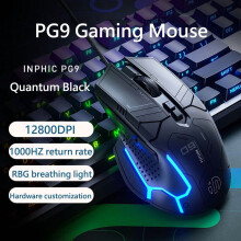 Inphic PG9 bedrade gamingmuis met 6 knoppen en 12800 dpi