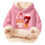 Sweat à capuche enfant multicolore à imprimé glace 4