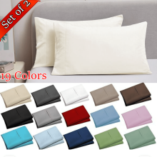 Lot de 2 taies d'oreiller douces et rafraîchissantes en microfibre, 51 x 91 cm, fermeture enveloppe, blanches – Compatibles avec les oreillers