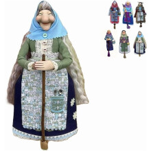 Kit de poupées sorcières de cuisine faites main – Porte-bonheur, décoration suspendue sorcière pour la cuisine, cadeau unique – Compatible