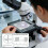 règle de calibration micrométrique pour microscope 5