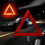 Triangle Safety Warning Sign Reflective Foldable 1 Piece 6