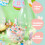 10" Transparent Jumbo Easter Eggs, 2 PCS Clear Fillable Plastic Giant Eggs Compatible with Easter Egg Hunt, Candy, Baskets & Decor 3