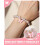 Bracciale regolabile da 5,5 a 9 pollici con farfalla rosa e perle. 2