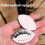 Soft Sponge False Eyelash Pads Lash Extension Tool Reusable Makeup Beginners Q3 2